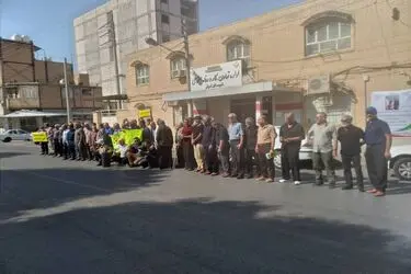 تجمع اعتراضی بازنشستگان تأمین اجتماعی در شهرهای مختلف/ خواستار افزایش مستمری هستیم