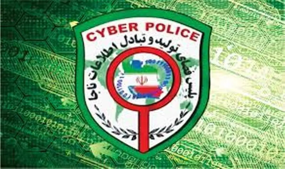 توضیحات پلیس فتا درخصوص انتشار فیلم استعمال مواد مخدر توسط یک کودک