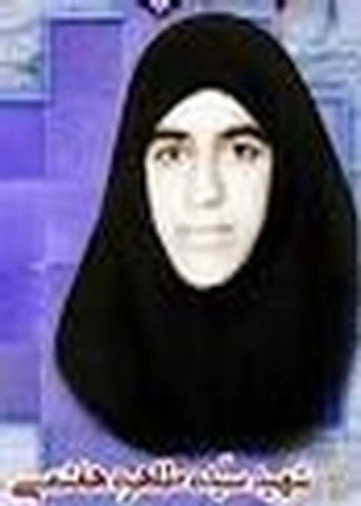 کتاب دختری به نام طاها رونمایی شد