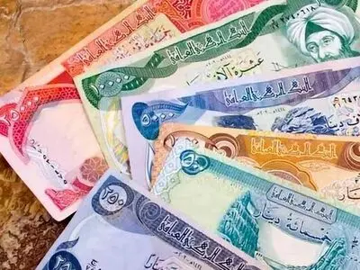 قیمت دینار عراق به تومان، امروز سه شنبه ۱۱ اردیبهشت ماه ۱۴۰۳ 