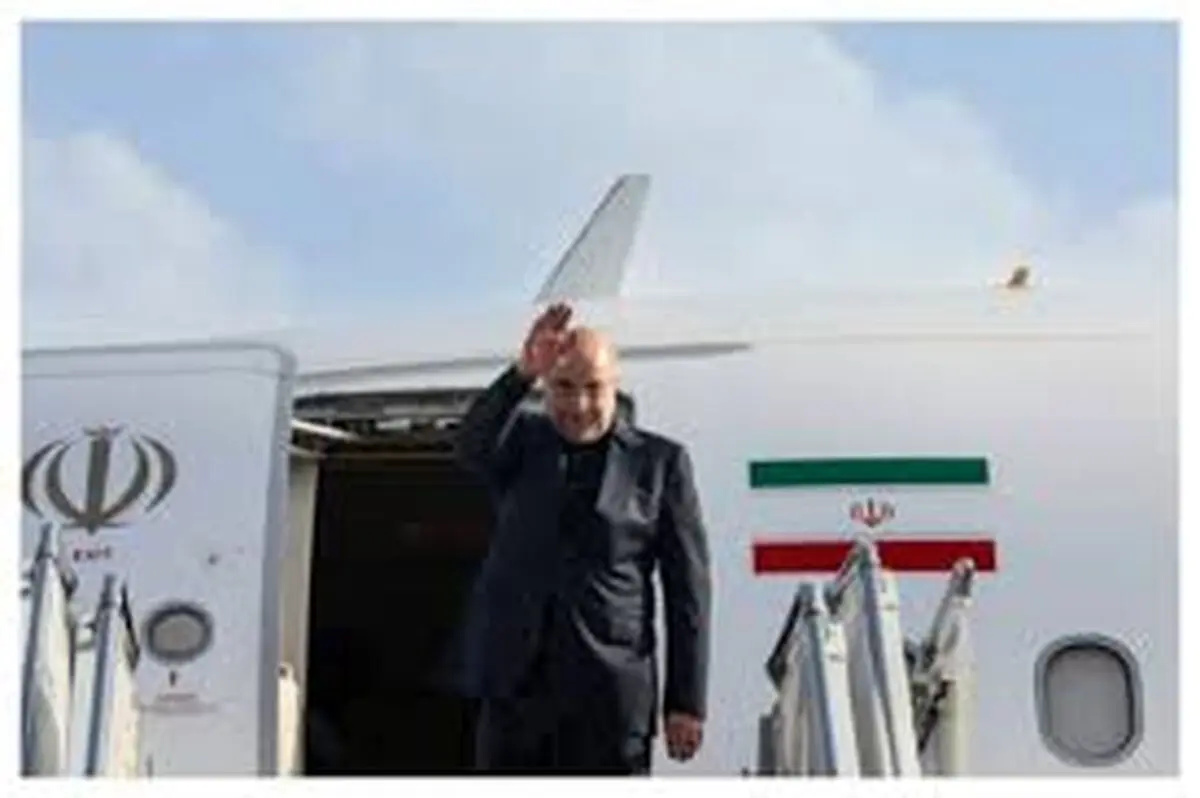 قالیباف و هیات همراه دوشنبه را به مقصد تهران ترک کردند
