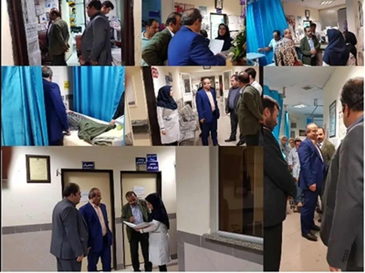 بررسی روند ارایه خدمات درمانی در بیمارستان امام رضا(ع) شفت