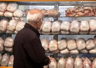  مرغ منجمد قطعه‌بندی‌شده به سبد کالابرگ اضافه شد 
