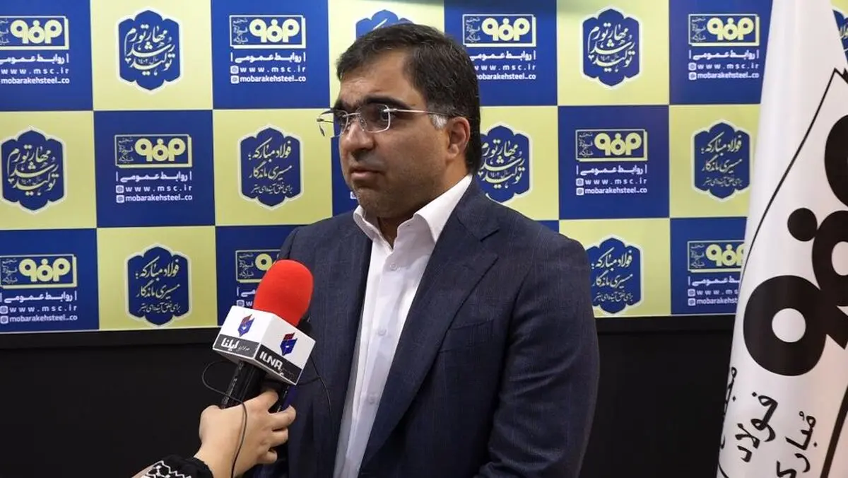 ارز حاصل از صادرات محرک جدی طرح‌های توسعه فولاد مبارکه است