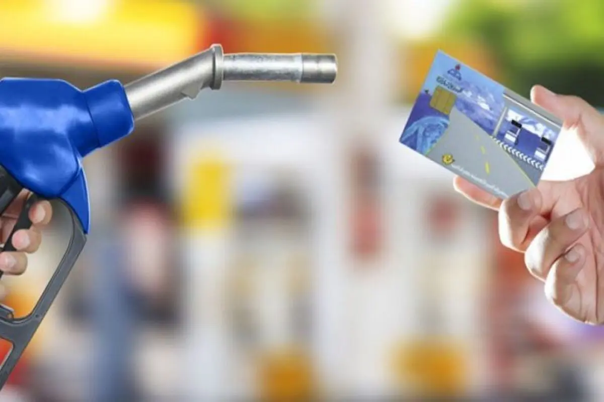 قیمت بنزین نباید از اصلاحات اقتصادی مستثنی بماند/اتصال بنزین به کارت بانکی اشتباه است