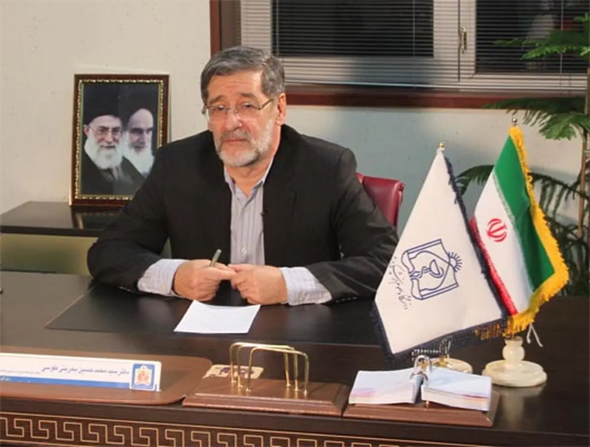 بحرینی طوسی سرپرست دانشگاه علوم پزشکی مشهد شد