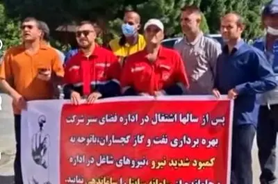 زندگی قسطی با حقوق ۱۵ میلیون تومانی/ چرا کارفرمایان تن به «تبدیل وضعیت» نمی‌دهند؟!