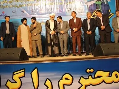 گزارش تصویری مراسم تجلیل از خبرنگاران ماهشهر،امیدیه،هندیجان و بندر امام