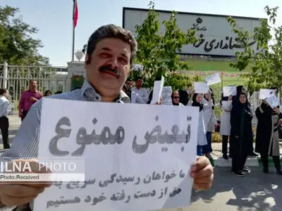 الگوی جدید پرداخت کارانه باید مطابق نظر پرستاران باشد/ به‌جای ما تصمیم نگیرید