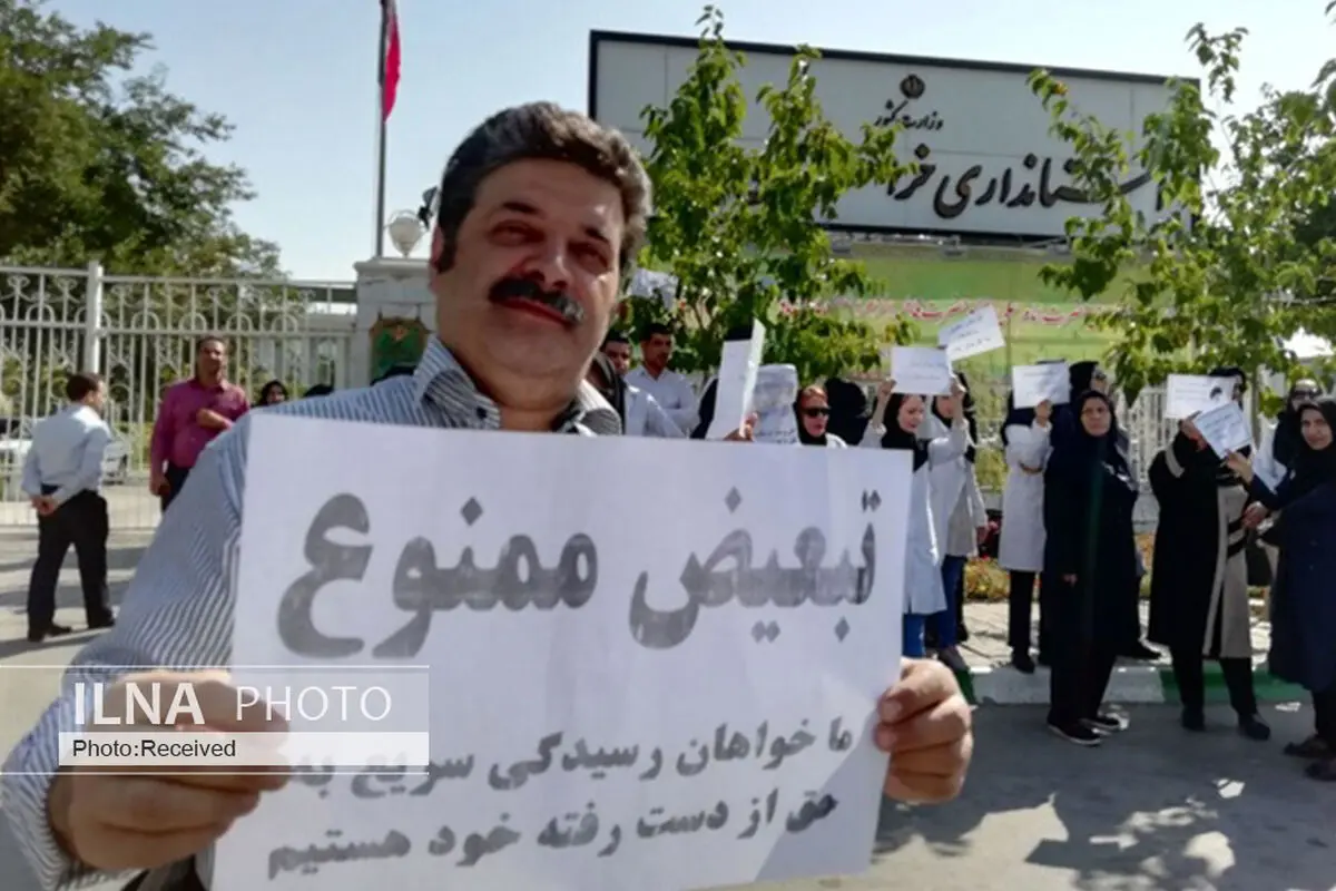 الگوی جدید پرداخت کارانه باید مطابق نظر پرستاران باشد/ به‌جای ما تصمیم نگیرید