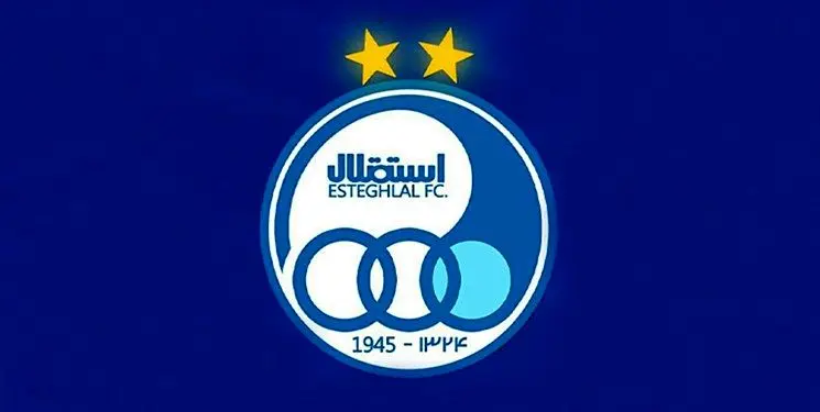 باشگاه استقلال از باشگاه ذوب آهن شکایت کرد
