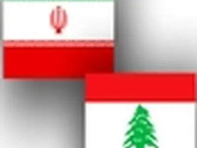 ایران تجربیات سدسازی خود را در اختیار لبنان قرار خواهد داد
