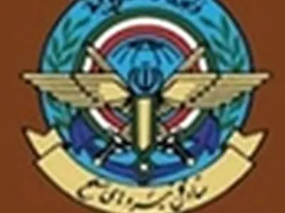 ۷۰نفر از افسران نیروهای مسلح به درجه امیری و سرداری مفتخر شدند