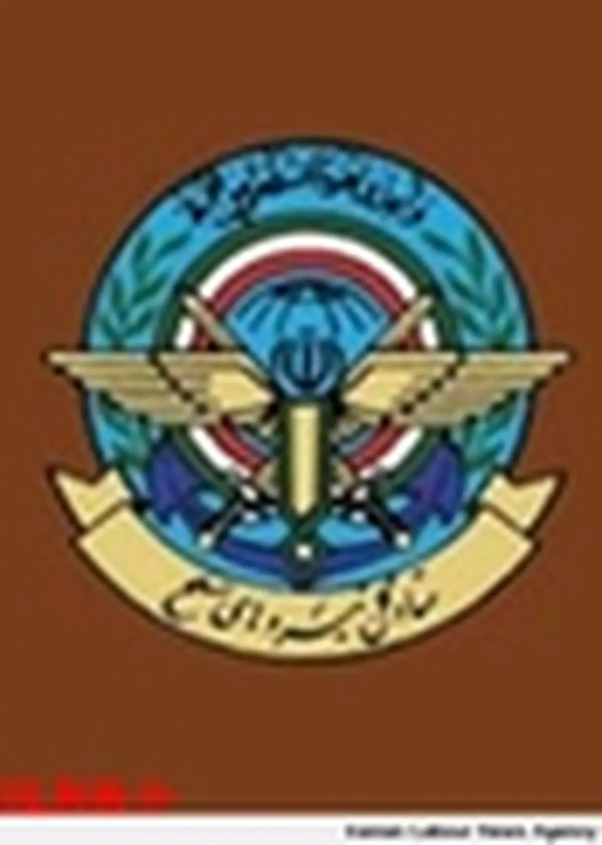 ۷۰نفر از افسران نیروهای مسلح به درجه امیری و سرداری مفتخر شدند