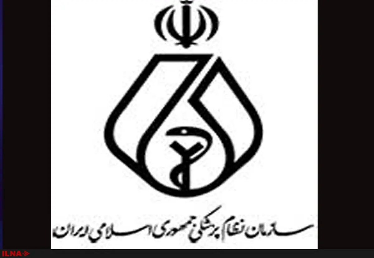دیدار رئیس کل نظام پزشکی با رئیس کل دادگستری استان البرز 