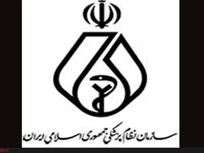 دیدار رئیس کل نظام پزشکی با رئیس کل دادگستری استان البرز 