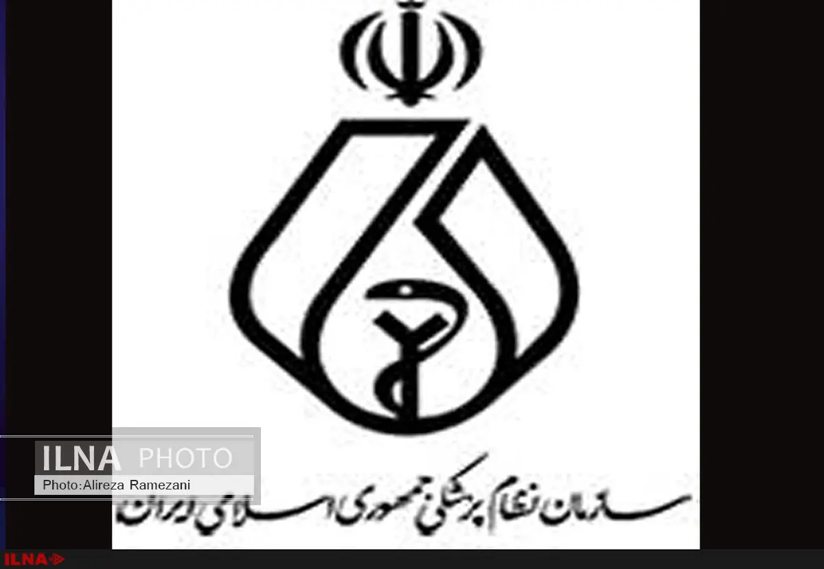 سازمان نظام پزشکی با تمام قوا از پزشکان دفاع میکند