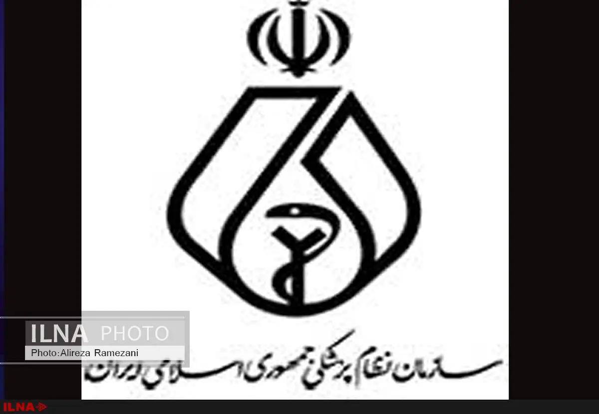 سازمان نظام پزشکی با تمام قوا از پزشکان دفاع می‌کند 