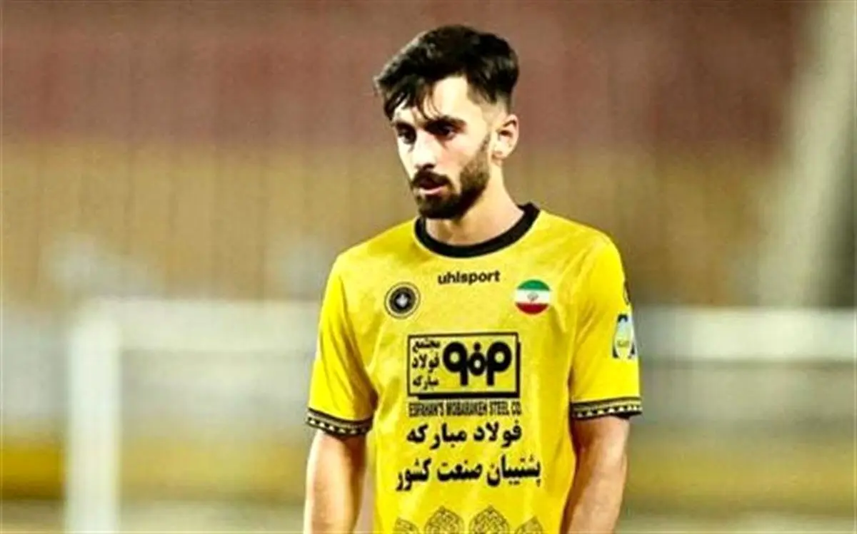 رسمی: محصول آکادمی سپاهان یشمی‌پوش شد