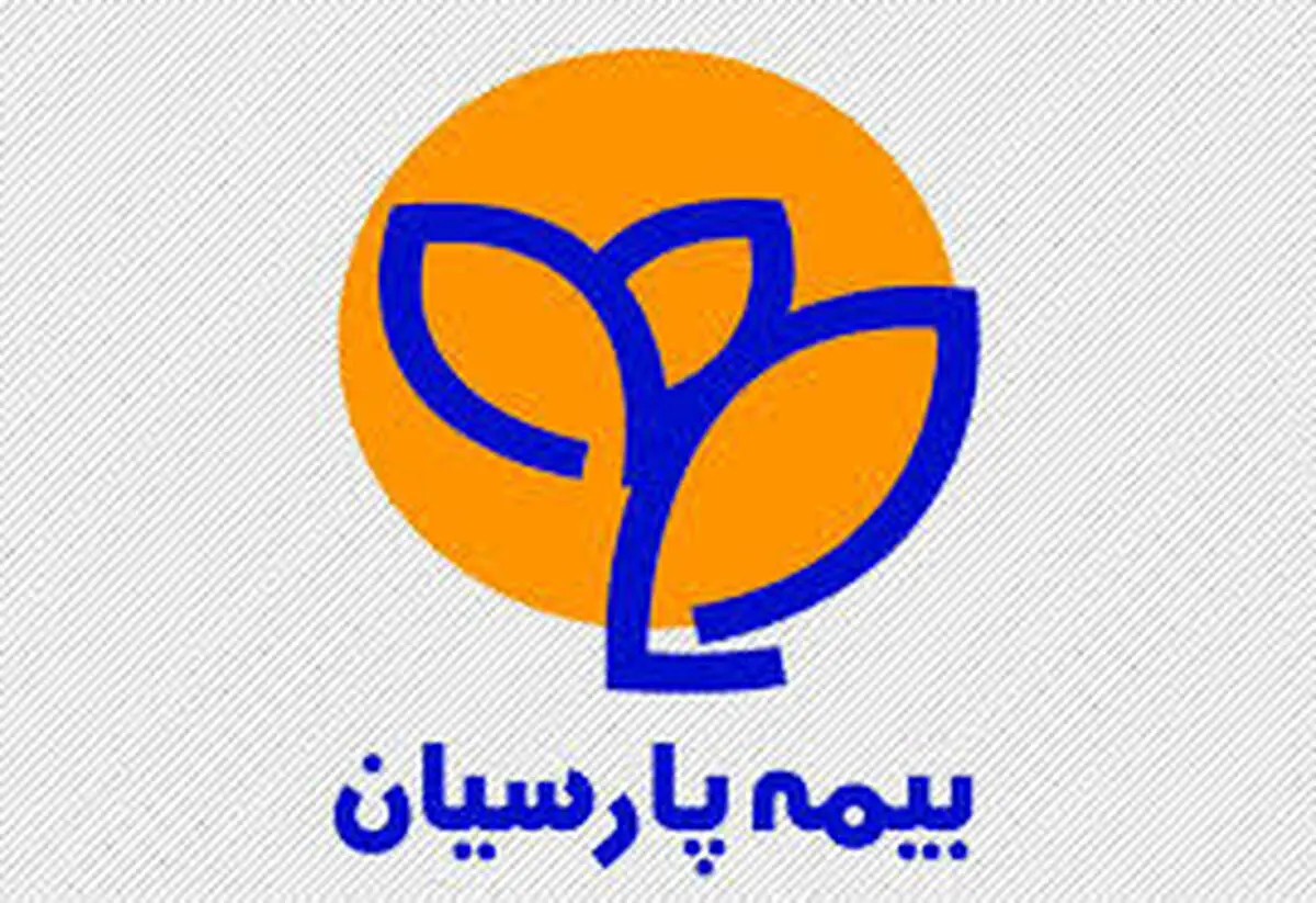 مراسم تقدیر از بیمه گذاران و نمایندگان برتر بیمه پارسیان