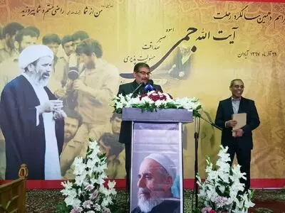شرایط امروز کشور نظیر حصر آبادان در جنگ است/ آیت‌الله جمی راه مقاومت را انتخاب کرد