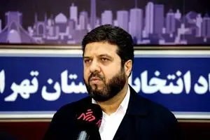 آغاز فعالیت ادارات استان تهران با دو ساعت تاخیر