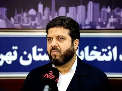 آغاز فعالیت ادارات استان تهران با دو ساعت تاخیر
