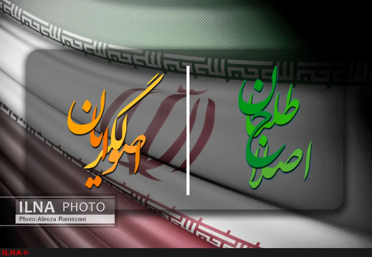 دبیرکل ندای ایرانیان مقابل نماینده سابق اصولگرا