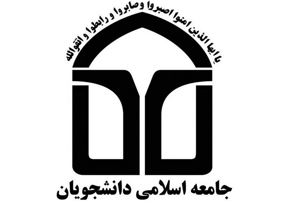 آقای رئیسی، مردم از شما تابلوی قرمز بورس و دلار ۳۱ هزار تومانی را برنمی‌تابند/ وعده‌های بدون کارشناسی چیزی جز عصبانی‌تر شدن مردم در پی ندارد