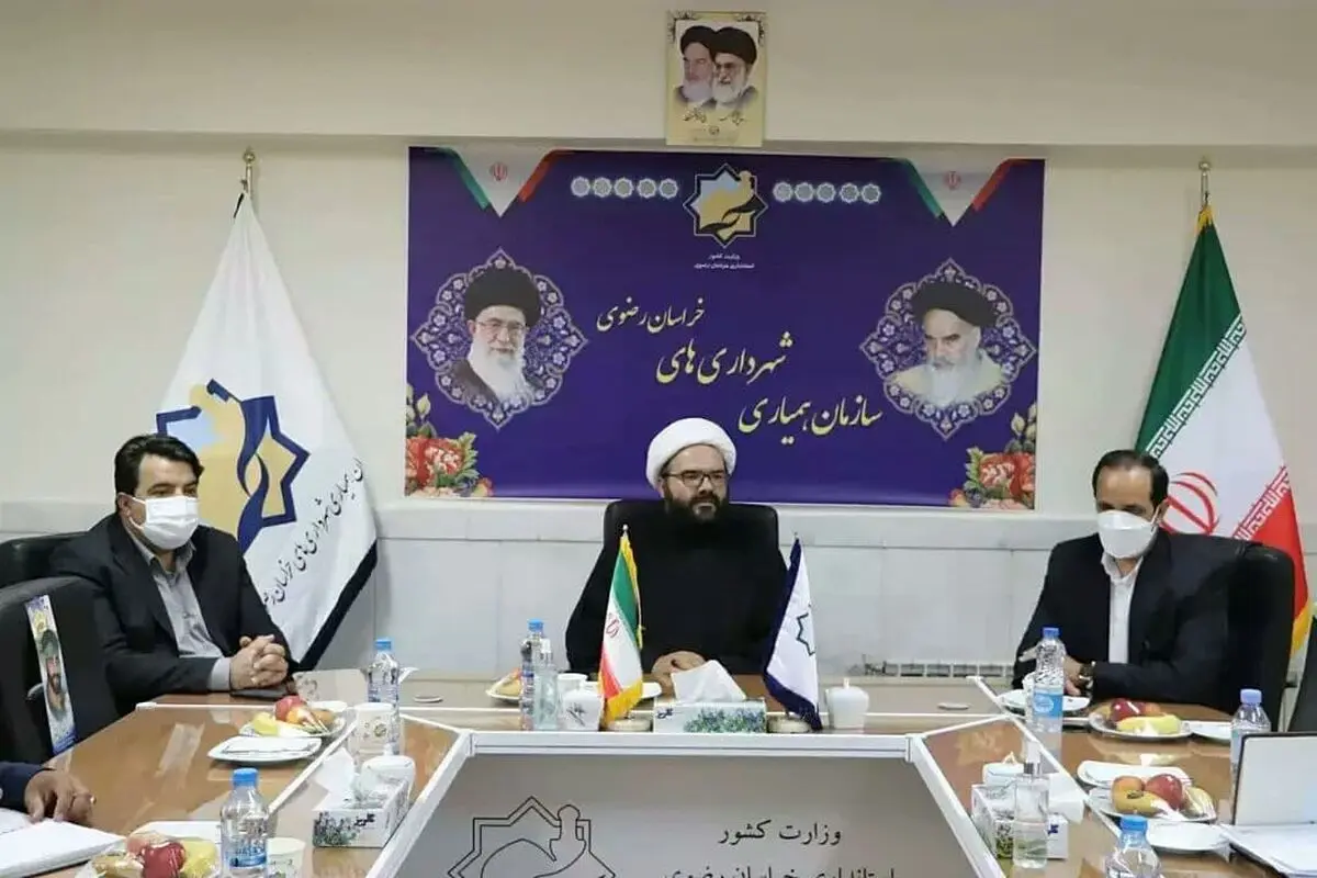 بررسی ظرفیت های مشارکت سازمان همیاری در توسعه شهرهای دیار ترشیز 