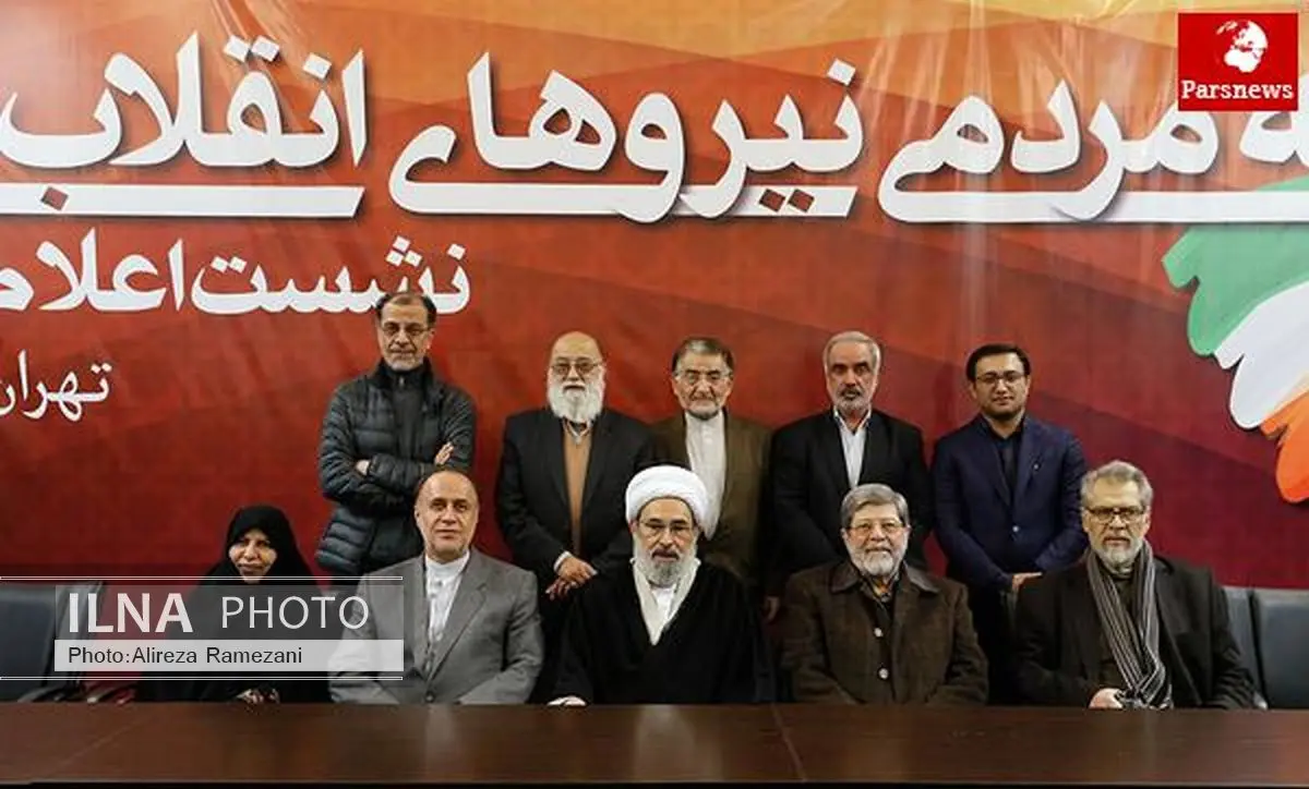 نشست خبری وحید دستجردی به‌زودی برگزار می‌شود