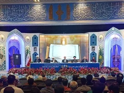 آغاز برنامه اختتامیه ششمین کنگره جهانی حضرت رضا (ع) با حضور رئیس جمهور