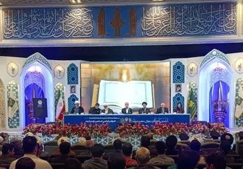آغاز برنامه اختتامیه ششمین کنگره جهانی حضرت رضا (ع) با حضور رئیس جمهور