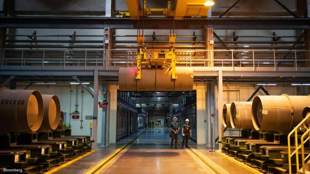 
US allocates $2.7 bln for uranium enrichment in country
