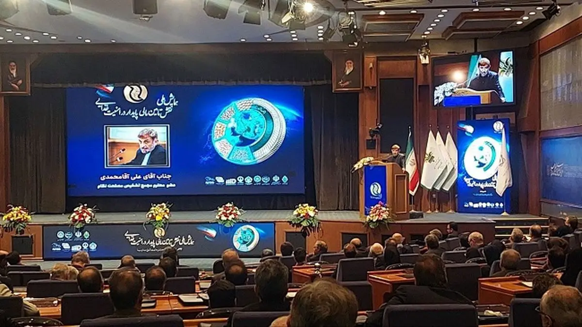 برگزاری همایش ملی تأمین مالی پایدار در امنیت غذایی با حضور مقامات ارشد کشاورزی و اقتصادی