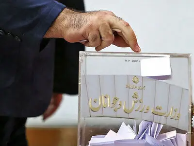 فدراسیون‌های کبدی، بوکس و کوهنوردی تایید صلاحیت شدند