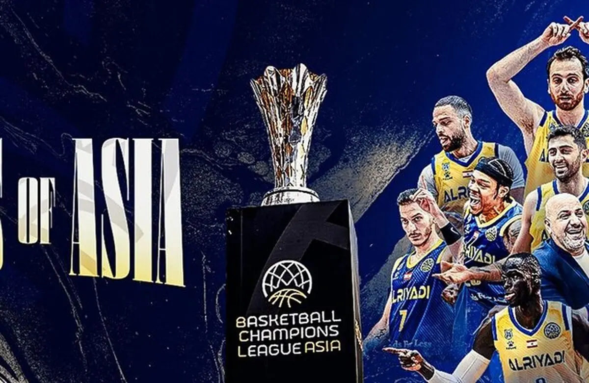  الریاضی لبنان قهرمان لیگ قهرمانان آسیا شد