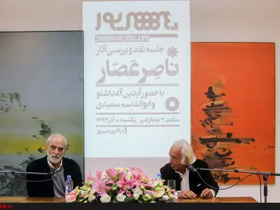 آیدین آغداشلو: به سختی می‌خواهند مینیاتور را زنده نگه دارند