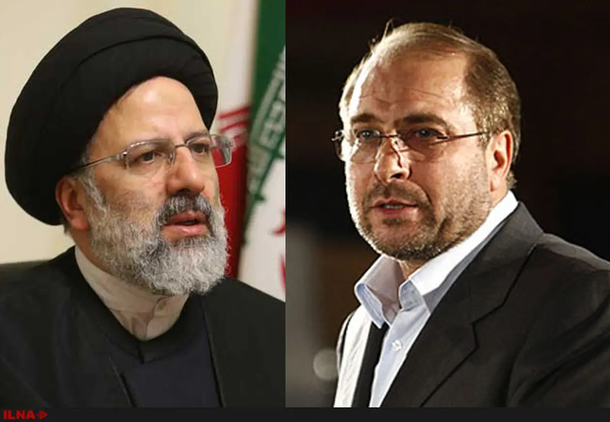 قالیباف برای همیشه تمام خواهد شد