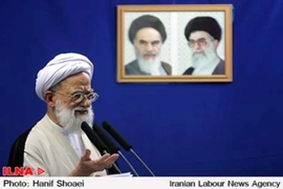 رهبری به جوانان غربی تذکر دادند اسلام را بشناسند / داعش آیات قرآن را به نفع خود مصادره کرده است