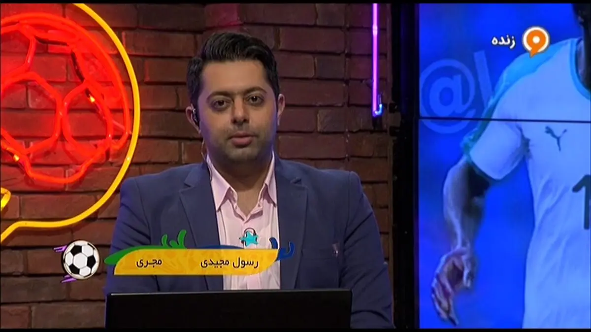 اشتباه فاحش مجری شبکه ورزش؛ ایران قهرمان فوتبال المپیک شده است! (ویدئو)