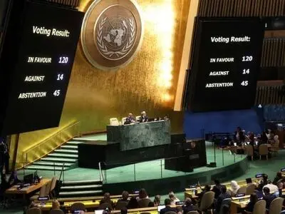 تصویب قطعنامه آتش بس درمجمع عمومی سازمان ملل 