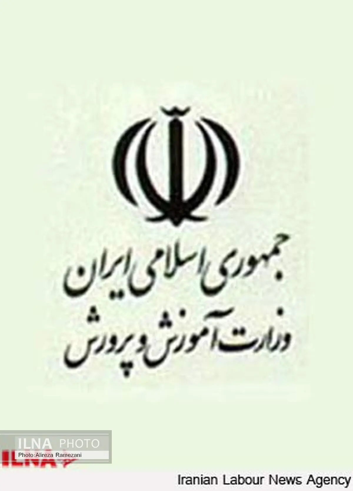 موسسان مدارس غیر دولتی در صورت تخلف مجازات می شوند