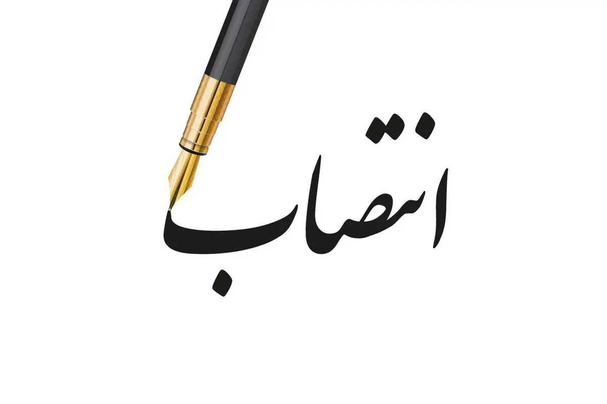 برکناری مدیرعامل و معاون هلال احمر لرستان