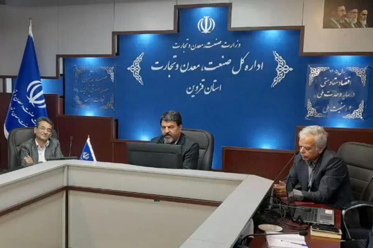 معادن کوچک‌مقیاس در قزوین احیا می‌شوند