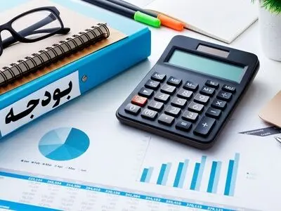 بودجه ۳۰۴ میلیارد تومانی برای مطبوعات، رسانه‌ها، تولید و انتشار خبر و پژوهش‌های رسانه‌ای