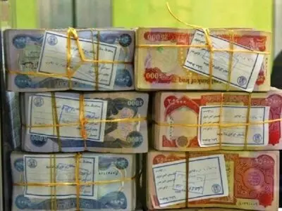 راهنمای خرید ارز اربعین ۱۴۰۳ + اینفوگرافیک