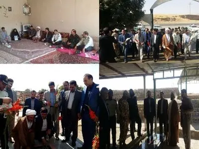 تجلیل فرماندار و امام‌جمعه چگنی از مادر شهید حیات‌الغیب 