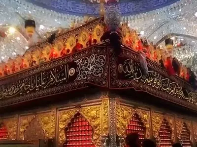 سفر مجازی کوتاه به کربلا + فیلم