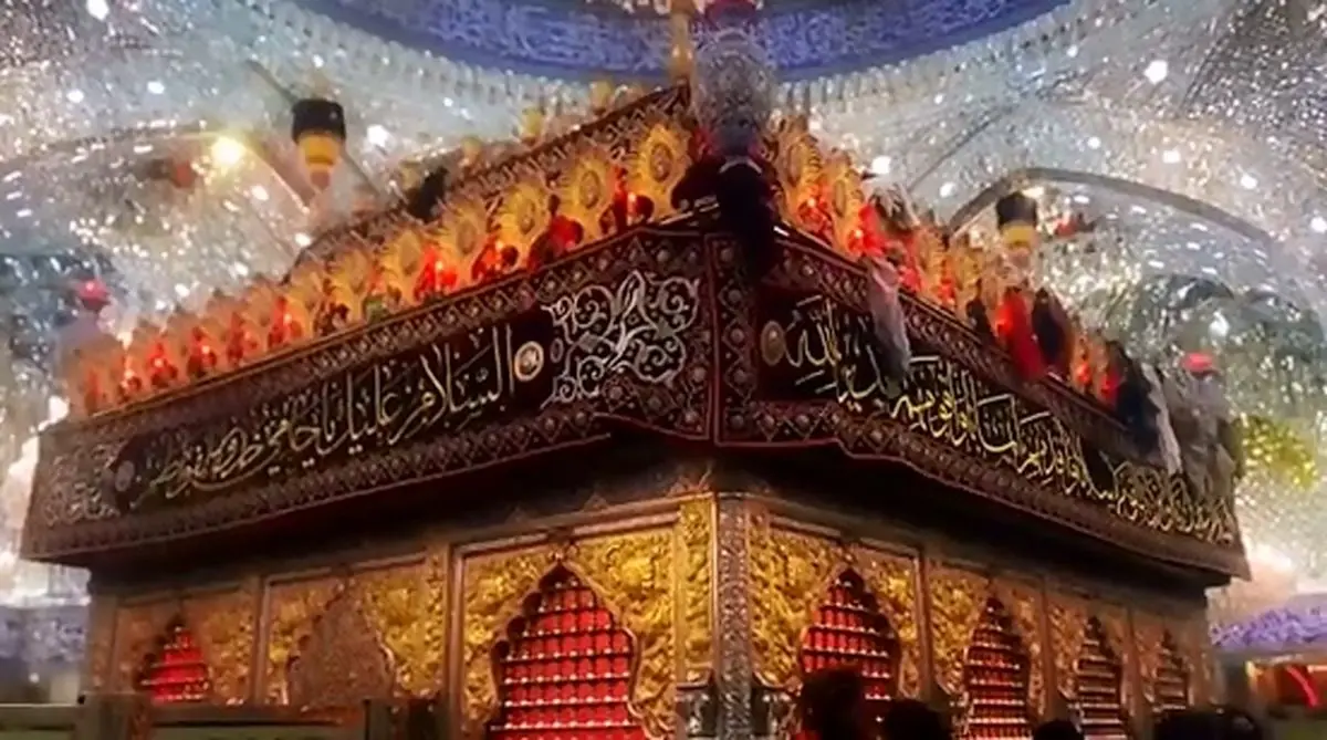 سفر مجازی کوتاه به کربلا + فیلم